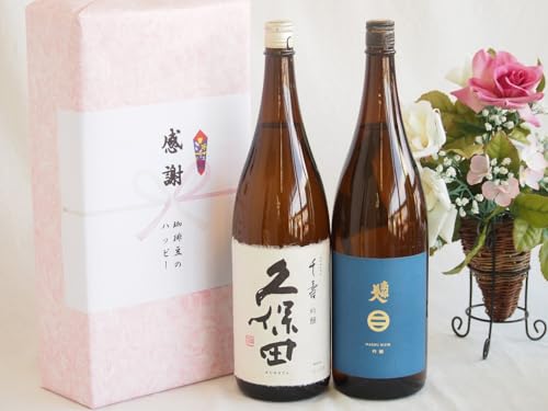 {ӂ̑蕨fbNX{bNX2{Zbg(암l(茧) vۓc (V)) 1800ml×2{