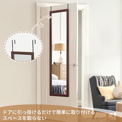 ミルオ君の鏡工房(Miruo) 全身鏡 壁掛け鏡 姿見鏡 ドア掛けミラー ドアミラー 高さ調節可 軽量 割れない鏡 工具不要 飛散防止 HD鏡面 おしゃれ（100x30cm ブラック) [5]