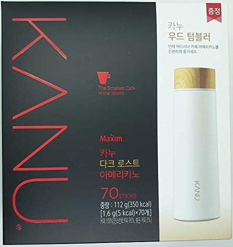 Best Coffee Maxim KANU Americano Instant Coffee 1.