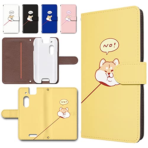 京セラ - 【大幅値下げ！】ソフトバンク キッズフォン 701ZT イエロー おまけ付 Softbank - ZTE キッズフォン 701ZT イエローの通販 by 款's