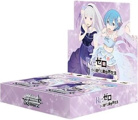 Amazon.co.jp: 【完全正規品 シュリンク付き 未開封BOX】 ヴァイス 