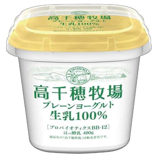 高千穂牧場『高千穂牧場 プレーンヨーグルト』