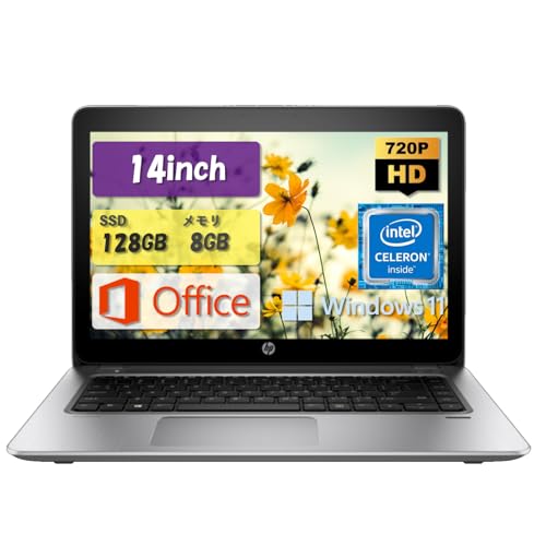 中古品 HP mt20 8GB 256GB WIN11 指紋認識 14インチ Amazon.co.jp: HP probookノートパソコン HP mt20 Mobile Thin