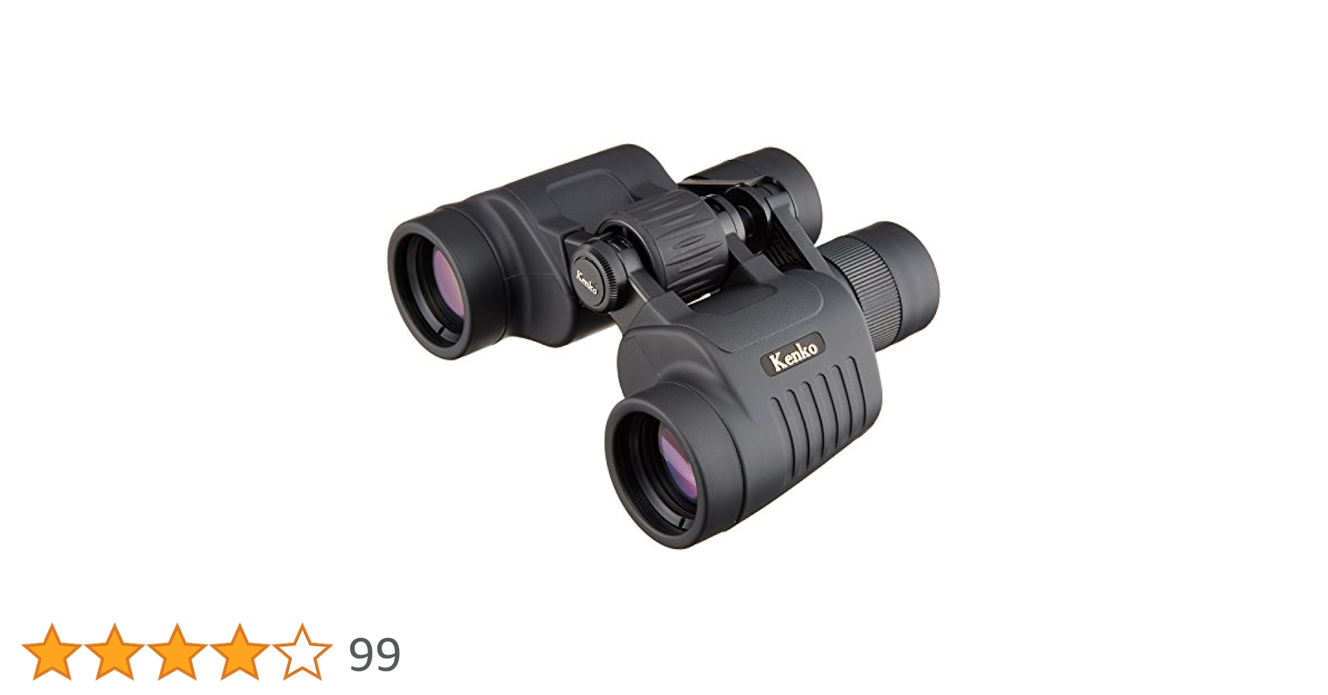 Amazon.co.jp: Kenko 双眼鏡 ultraVIEW 7~15×35 ポロプリズム式