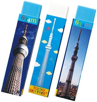 Amazon Co Jp 東京お土産 東京スカイツリー R 完成記念消しゴムセット 東京土産 海外土産 ホーム キッチン