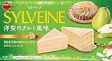 ブルボン シルベーヌ