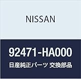 NISSAN (nissan) Genuine Parts Seal O-Ring Express Van, Truck, Part Number 92471 – ha000