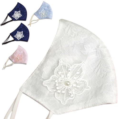 CP-Kyoto ポケットあり 布マスク 日本製 レース 花 抗菌 おしゃれ 冠婚葬祭 綿 フィルターポケット 洗える 大きめ ブランド CPマスク ホワイト Lサイズ (メンズ相当)