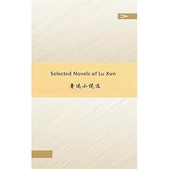 Selected Novels of Lu Xun Audiolibro Por Xun Lu arte de portada