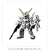 Mobile Suit Gundam Mobile Suit Ensemble 01 Set of All 5 Types Bandai