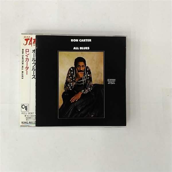 RON CARTER - All Blues - CD