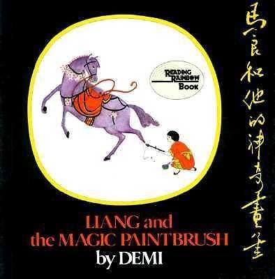 Liang and the Magic Paintbrush By Demi (Holt Re... B00HZKL6BU Book Cover