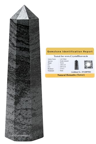 Image of Crystal Heaven Certified Hematite Crystal Tower Obelisk Point For Chakra, Healing And Balancing - Aaa Grade Original Certified Gemstone Agate For Reiki Meditation Yoga Spiritual (3-4 Inches)