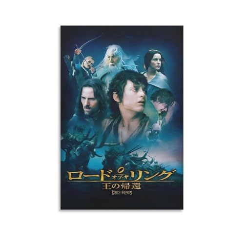 ロードオブザリング　ポスターBOX 3箱セット　初回特典付き　角川書店　新品 ロード・オブ・ザ・リング ポスターBOX （3BOXセット） ロードオブザ