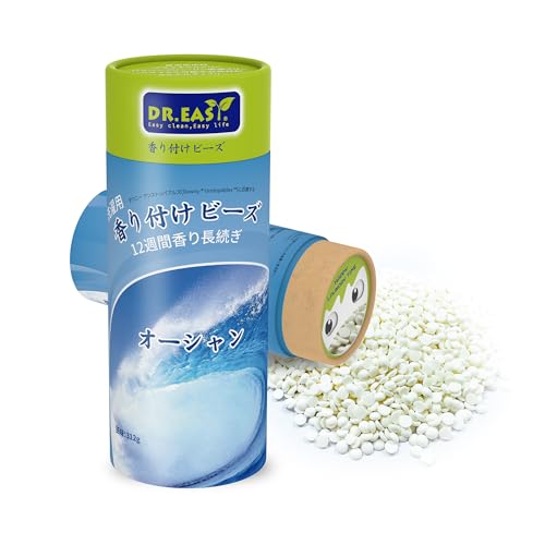 DR.EASY洗濯用香り付けビーズ オーシャン 大容量 衣類の香りづけ専用 香り12週間長続き 312g