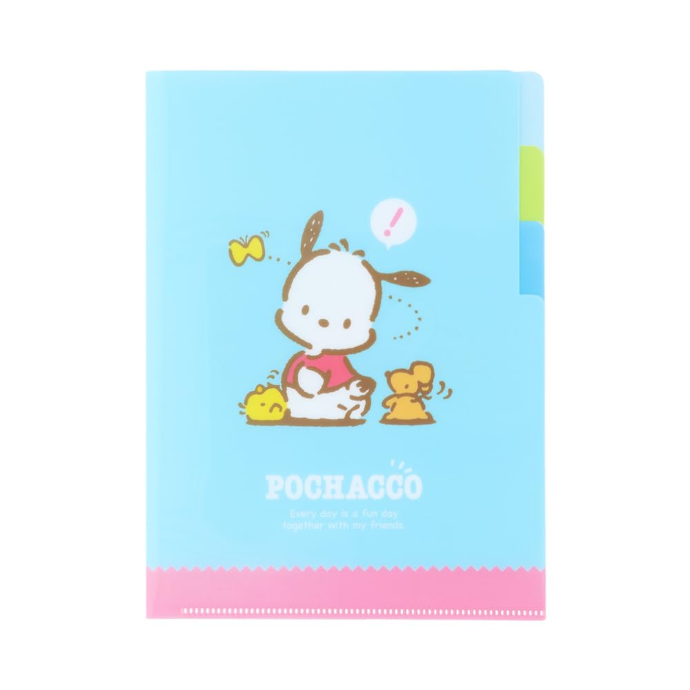 まるページ ZX-195X 公式限定フリースポーチ付 | ZEXUS公式サイト | ゼクサス