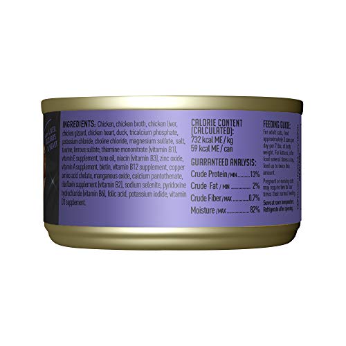 Image of Tiki Cat After Dark Wet Cat Food, Chicken & Duck, 2.8 oz. Cans (12 Count)