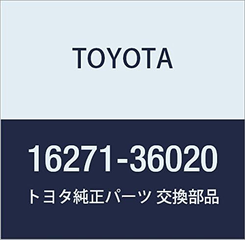 Toyota 16271-36020 Water Pump Gasket