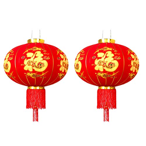 Polai 2St. Chinesische Lampe Rote, Chinese Lantern, Chinesisches Neujahr Lampe, Chinese New Year Lantern Cover