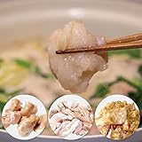 【 牧場が運営！ 】 黒毛和牛 お鍋用 ミックスホルモン 詰め合わせ 1㎏ (1パック 500g) 【 国産牛 ホルモン 小腸 シマチョウ アカセン 赤せんまい ギアラ もつ鍋 焼肉 バーベキュー 新鮮 】 和牛市場