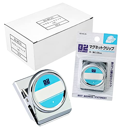 ニッケン文具 マグネットクリップ 中 35mm幅 強力 10個 シルバー B2-MC35-10