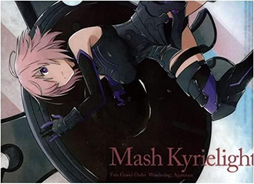FGO 神聖円卓領域キャロメット ゆびすた マシュー・キリエライト 70726f647563742f4339392f777362