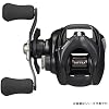 Daiwa Bait Reel 24TATULA TW Various (2024 Model)