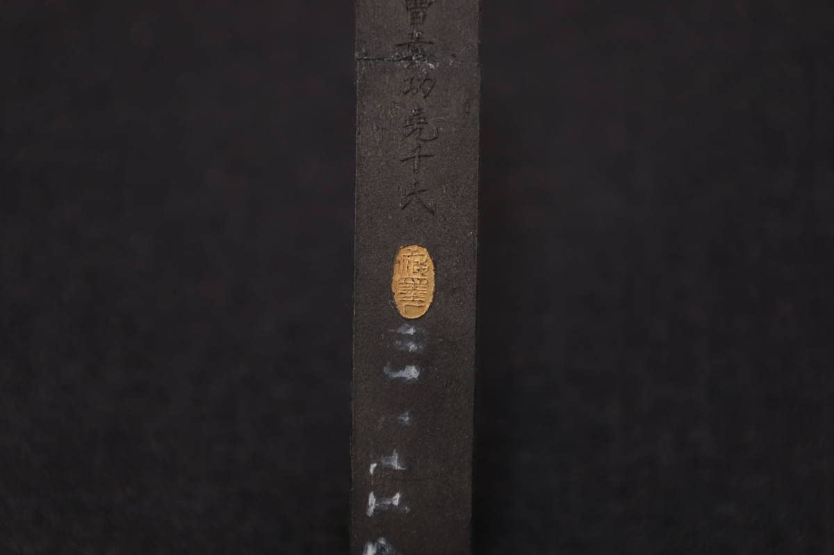 高級油煙104 紫玉光