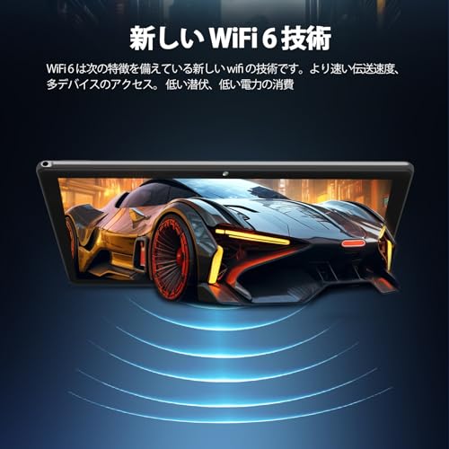Android 15 タブレット TAB10 MAX 商品画像7