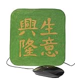 Feng Shui Mauspad für Wohlstand und Erfolg, Glücks-Kalligraphie Schreibtisch Dekoration in Grün, Geschenk für Eröffnung und Jubiläum, INaCHI Glücksbringer Design-Serie