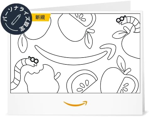 Amazon 亚马逊礼品卡（打印型）
