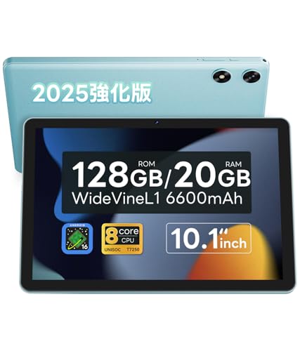 android16 タブレット 10インチ Wi-Fiモデル 128GB TAB_P10