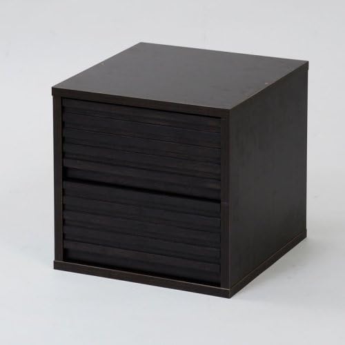 Yh-163 Yh-163-db Japanese Cube Box Series 2 Drawer Type Dark Brown