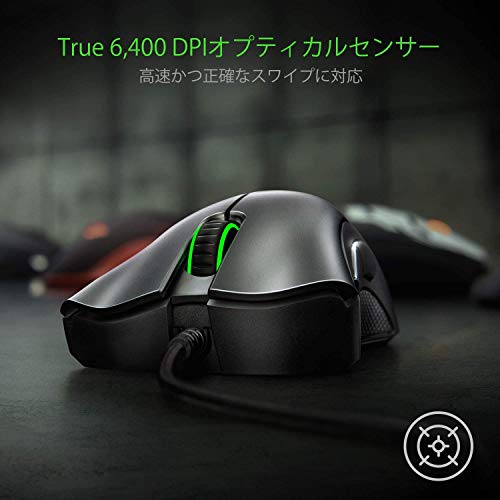 Razer Deathadder Essential – Mouse para jogos Optical Esports – 6400 DPI ajustável glide