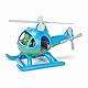 Green Toys 8601060 Hubschrauber, Helikopter, Spielflugzeug, nachhaltiges Spielzeug für Kinder ab 24 Monaten