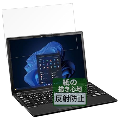 FILMEXT �t�B���� �x�m�� LIFEBOOK U9313/NX �p ���̂悤�ȕ`���S�n �ی�t�B���� ���˒ጸ ���{��
