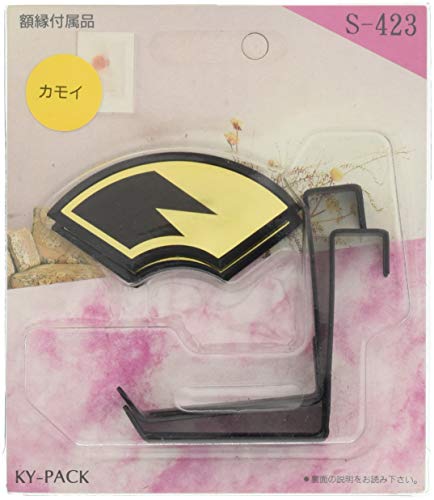 ヤマダ 額縁受金具 花鴨居 稲妻 45mm 黒 S-423