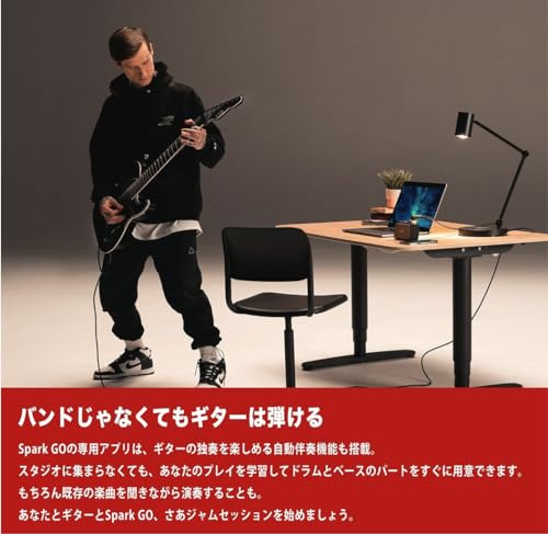 【VGP 2025 受賞】 Positive Grid Spark GO pearl ギターアンプ 小型 ポータブル Bluetooth対応 ヘッドホン出力 スピーカー搭載 ※Amazon限定 メーカーオリジナルピック付き