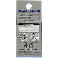 キャップ おしゃれじゃない マウス メジャー クラフト ジグヘッド お 得 ヘッド 欲しいです 愛人 迷信