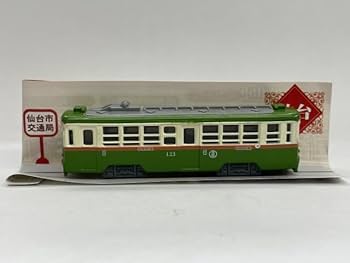 Amazon.co.jp: □ローソン限定 昭和レトロ 路面電車コレクション 仙台