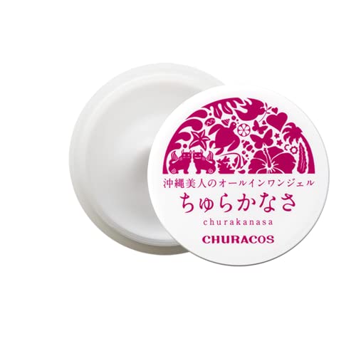 TVCM放映中 【 医薬部外品 】 ちゅらかなさ 1個(30g) [ オールインワンジェル ナイアシンアミド 保湿 パワフルナイアシン 母の日 沖縄 美容成分 配合 顔 全身 用 シミ シワ 改善 美白 クリーム ] チュラコス