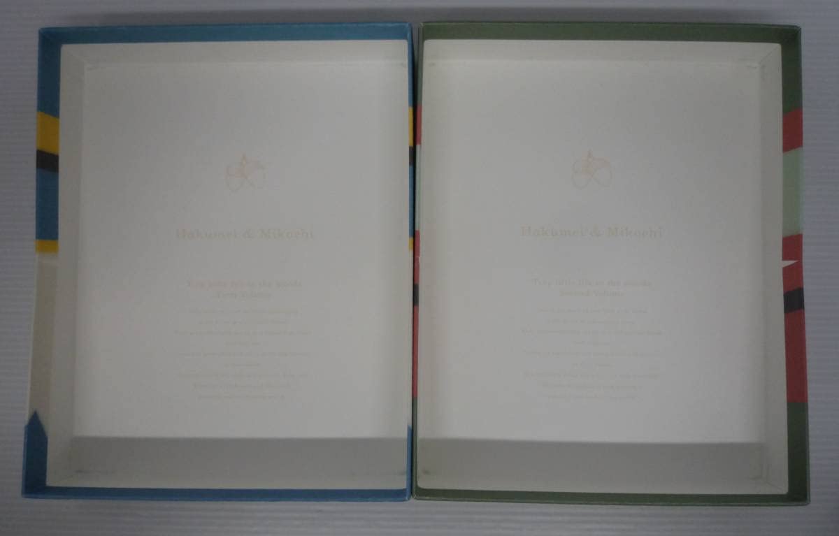 ハクメイとミコチ Blu-ray BOX 初回生産版 上下巻セット