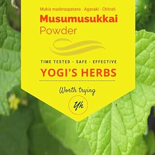YOGIS HERBS Musumusukkai Powder (Mukia maderaspatana) 1LB - Fresh n Pure