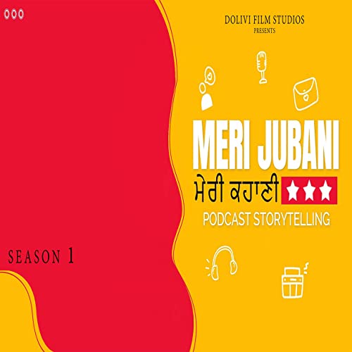『Berang Supne Part 2 || Meri Jubani Meri Kahani || Season 1』のカバーアート