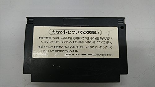 バイオミラクル ぼくってウパの関連画像2