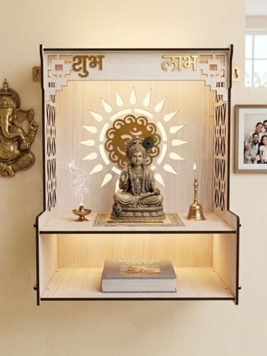 Image of Beautiful Wooden Pooja Stand for Home, Temple, Office, Wall Mounted Puja Mandir with LED Spot Light Size (L- 29 CM, W- 25 CM, H - 37.5 CM)