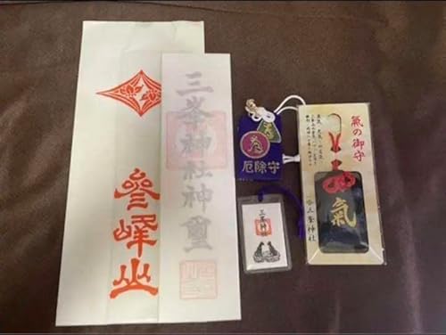 三峯神社 三峰 気守り お守り お祀りセット 三峯神社 三峰 気守り お守り お祀りセット