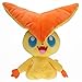 beibeiwang Peluche Victini de animación de Dibujos Animados, muñeco de Peluche Suave y Lindo, Regalo de cumpleaños de Navidad para niños 28cm