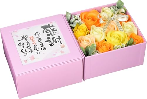 L[t(Q-FLA) \[vt[  oXtOX |G{bNX uӁv sN /IW ̓ 蕨 795893