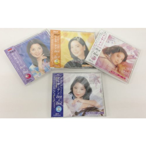 テレサテン「歌林大全集」台湾版アルバム大集合　18CD＋1DVD＋ポスター　新品 8/20(水)激レア！！テレサ・テンの3rd中国語LPがついに入荷